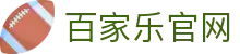 百家乐官网首页-游戏中心入口